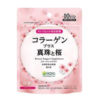 ISDG Collagen Pills - Collagen peptides Skin Care Supplement for Anti-Aging, Skin Whiening, Anti Wrinkle- Hydrolyzed Collagen Pills. 100 Counts