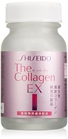 Shiseido The Collagen EX Tablet 120 tablets V