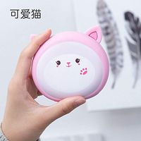 USB Kitten Hand Warmer Charging Rechargeable Two in one Mini Cute Hand warmer-6000 mAh Cute cat