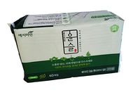 Yejimiin Sanitary Napkins Liner, Regular, Mild Herbal Scent, 150mm, 40 Count (1)