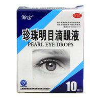 Pearl Eye Drops (10ml)