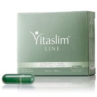 Vitaslim Line Slimming 30 Capsules - Weight Loss Focused on Waist, Hips and Thighs