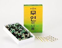 5 Boxes of Haeng Lim Smokeless Stick-on Moxa 180pcs per Box