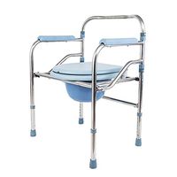 Wheelchair Medical Equipment Elderly Potty Chair Pregnant Women Stainless Steel Commode Chair Folding Adjustable Toilet Seat Walker Assist Devices
