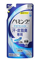 Kao Fine Fabric Softener Refill #Tangerine 450ml (Tangerine)