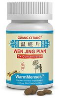Wen Jing Pian (warmmenses) - K052 - guang ci tang