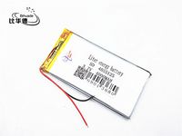 BIHUADE 3.7V 4055125 4000MAH Lithium Polymer Li-Po Rechargeable Battery for DIY Mp3 MP4 MP5 GPS