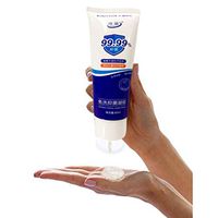 Portable No-wash quick-drying Dvanced Hand Sanitizer Soothing Gel 80ML Mini Portable No-wash Hand Sanitizer hand soap hand Wash 80mL