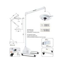 Aries Outlets 108W Floor Type 36 Holes LED Portable Operating Auxiliary Lamp Surgical Exam Light