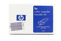 New-HP C4196A - C4196A Transfer Kit - HEWC4196A