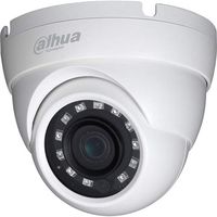 Dahua Technology A511K02 5MP Outdoor HD-CVI Turret Camera 2.8 MM Lens with Night Vision