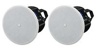 Yamaha VXC4W VXC Series Full-Range 4 Inch Ceiling Loudspeaker - White Pair