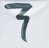 Duncan Real Gold Overglazes white gold