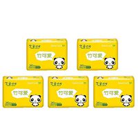 Zcuhen Facial Tissue 5 Pack, Eco-Friendly Multifold Napkin Tissues Recycled Paper Towels Paper Tissue Toilet Paper 240 Sheets Per Pack Household Soft Table Kitchen Paper