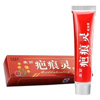 Yiitay Scar Removal Skin Repair Caesarean Burning Surgical Scar Repair Cream Desalination Pigment ointment