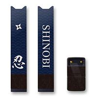 Biijo Japan Juul Skin Wrap for juul Accessories Sticker Sushi Kanji Tattoo UKIYOE (Shinobi)