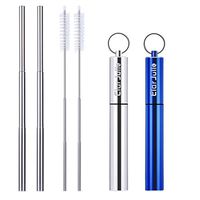 Elar Julie Portable Reusable Drinking Straws - Telescopic Stainless Steel Metal Straw with Aluminum Case & Cleaning Brush, 2 Pack