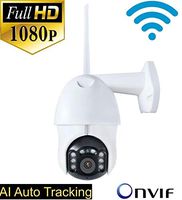 ROMIX AI Auto Tracking 2MP 1080P 3X Digital Zoom Mini PTZ IP Camera with Onvif, 2-Way Audio and Area Alarm