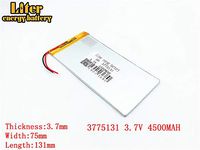 3.7V 4500mAh 3775131 Lithium Polymer Ion Rechargeable Battery Lithium Polymer Li-Po Battery for MP4 GPS MP3 Bluetooth Stereo DIY Gift