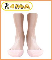 Presadee Kid’s Foot Toe Nail Shoe Protector Gel Silicone Cushion Walking Running Pain Pressure Relief (Nude 2 Pack)