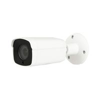 Dahua IP Bullet Network Camera IPC-HFW2320R-ZS-IRE6 IP67 3.0MP HD Outdoor Waterproof with 2.7~12mm Varifocal Lens Support POE Function