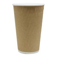 SafePro CKRC516 Kraft Ripple Paper Hot Cups, Coffee Cups, 16-Oz Capacity (100 PCS)