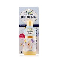 Sarasaty Lingerie Detergent Soap, 120ml