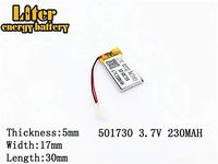 3.7V230 mAh 501730 Lithium Polymer Ion Rechargeable Battery Lithium Polymer Li-Po Battery for MP4 GPS MP3 Bluetooth Stereo DIY Gift