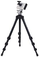 Vixen Polarie Star Tracker Mount with Extra Sturdy Tripod 35517