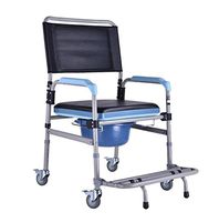HKNC Folding Portable Shower Chair Commode Mobile Commode and Wheelchair Toilet,with Wheels and Brakes Aid Walking Chair