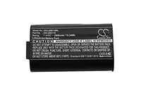 Cameron Sino 2600mAh Battery for Logitech UE MegaBoom, S-00147, Logitech 533-000116
