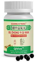 Guang Ci Tang - Bu Zhong Yi Qi Wan (QiVive™) - 12 Bottle Pack