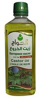 100% Pure Natural Castor Oil Therapeutic Grade Cold Pressed Help Sooth Soften Skin & Hair Moisturizer Perfect Carrier Oil for Essential Oils Ricinus Communis (Weight:1000ml = 35oz)