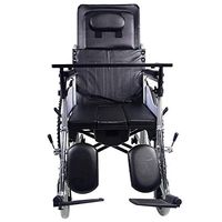 HWZLOIK Wheelchair-Light Weight Wheelchair with Various Flip Back Arm Styles and Front Rigging Options, Flip Back Removable Full Arms 1206993cm