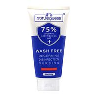 Disposable Refreshing Sanitizer Gel Washless Hand Soap Gel Cleaning Gentle Hydrating Hand Sanitizer Soothing Gel Non-irritating Pump Bottl 75% Alcohol No Water Required 60ml 60ml