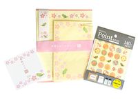 Cherry Blossoms Collection Japanese Paper Stationery set (Stationery Envelope Seal, Memo Pads, Decorative Washi Point Seal) (Yellow)