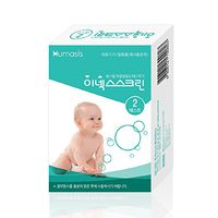 Inexscreen Home Screening Test for Abnormal Pregnancy ectopic or miscarriage - 2 Tests