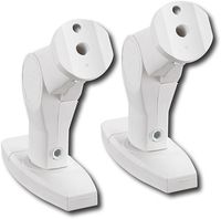 Init Home Theater Speaker Mount Kit 2 Pack White