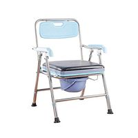 Elderly Commode, Adult Home Pregnant Women Folding Portable Detachable Removable Toilet Seat, Stainless Steel