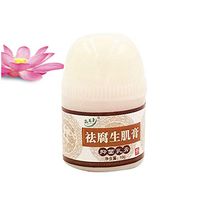 HELLOYOUNG 1PC Herbal Removal Rot Myogenic Cream Bedsores Paste Treat Pressure Sores/Decubituses/Pressure Ulcer Festering Wound Healing Ointments