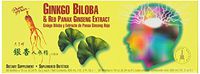 Prince of Peace Ginkgo Biloba and Red Panax Ginseng Extract,30 bottles 0.34 oz