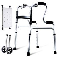 2-Wheel Walker Collapsible Adult Walker with Sitting Bath Board with Elderly Walking Frame, Suitable for Patients with Poor Lower Limb Muscle Strength,A