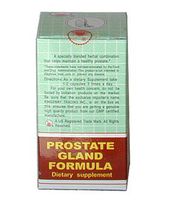 Prostate Gland Formula Qian Lie Tong 30 Capsules 400mg