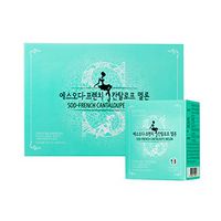 BIONOV SOD-French Cantaloupe Melon (4 Weeks, 8 Weeks, 12 Weeks) Antioxidant Enzyme (SOD), Avignon Cantaloupe Melon, Raw Materials Award Raw Material (8 Weeks)