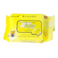Holzkary Flushable Wet Wipes for Adults, Baby Wipes, Gentle as Water, Individually Wrapped for Travel, Workouts, Camping, Outdoors(18X20CM.Yellow-1)