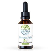 Prickly Ash B60 Alcohol-Free Herbal Extract Tincture (Zanthoxylum Clava-herculis) Dried Bark (2 fl oz)