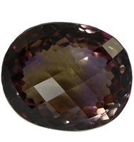 Ametrine 26.91ct Rids Toxins from The Body