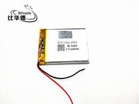 BIHUADE 3.7V 454048 1000MAH Lithium Polymer Li-Po Rechargeable Battery for DIY Mp3 MP4 MP5 GPS