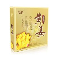 SUNSENT Ginger Foot Bath Powder,Relieve Stress, Sleep Better, Health Care Foot Care 20PCS