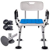 Caperp Bathroom Accessories Elderly Bath Chair Shower Chair Bathroom Stool Slip Elderly Disabled Bath Chair Pregnant Women Bath Stool Medical Adjustable Shower Stool